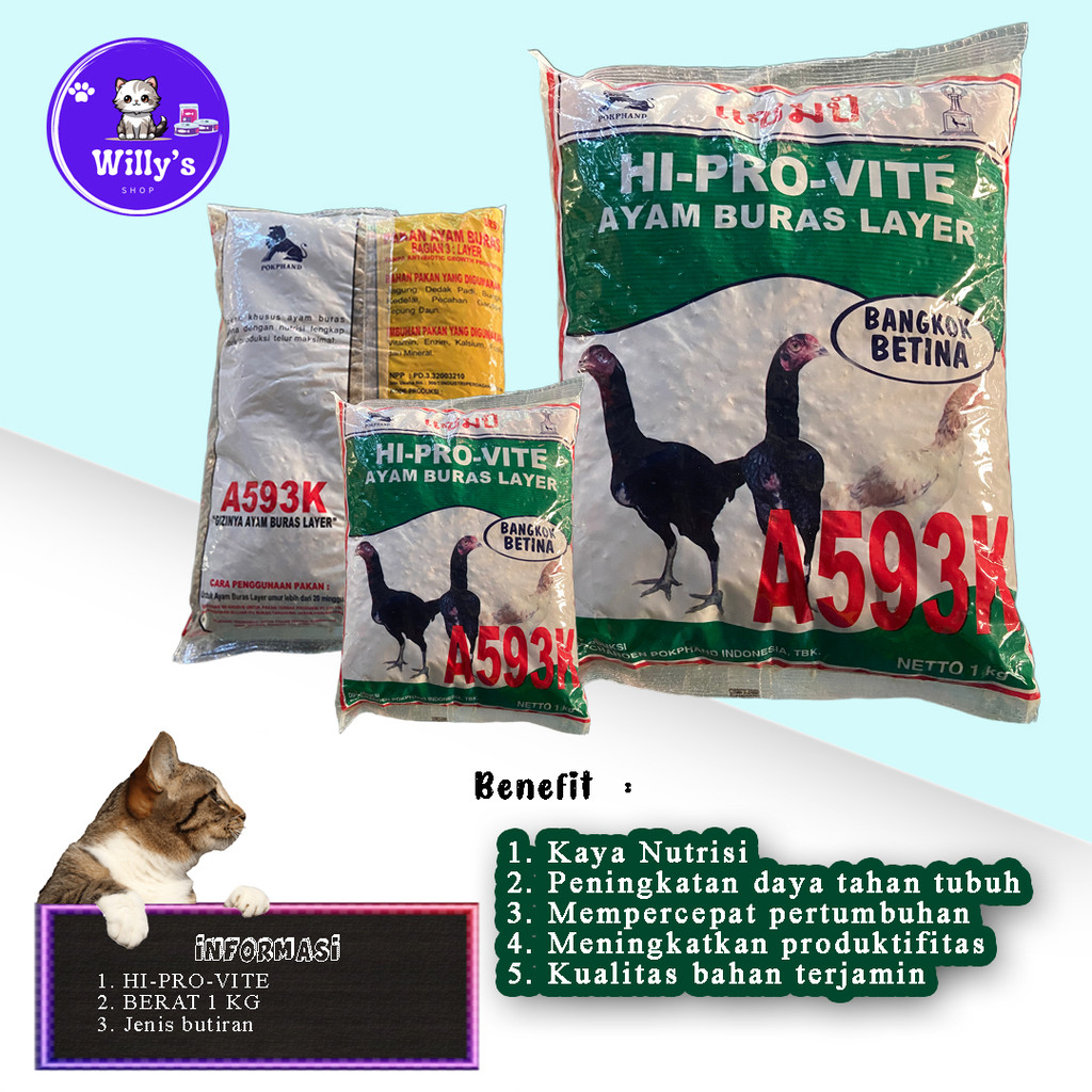 hiprovite 593k por ayam 1kg pakan ayam petarung