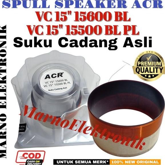 SPULL SPEAKER ACR 15 INCH 15600 BL 15500 BL PL BLACK ACR SPUL VOICE COIL 15600 15500 PLATINUM VC 15 