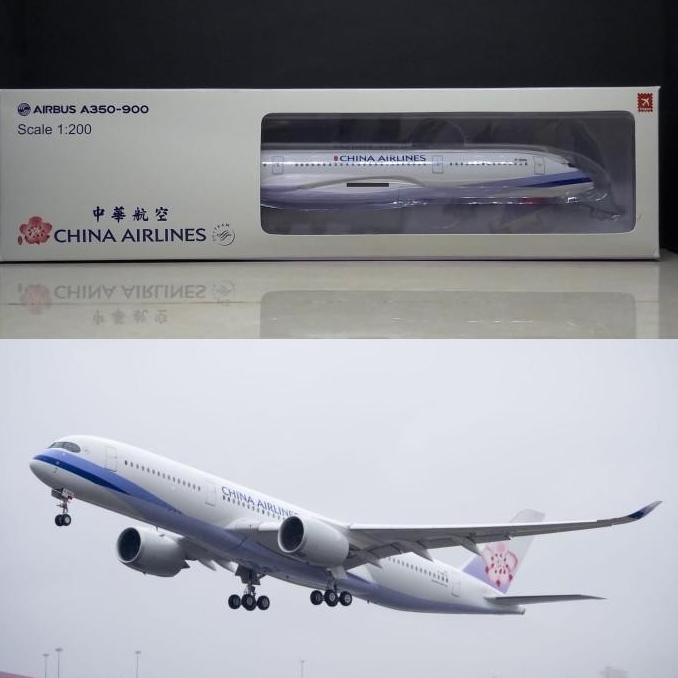 Ready Stock Diecast Pesawat China Airlines A350-900 Hogan