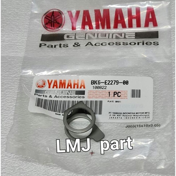 PLAT BESI TEMPAT PER PELATUK KLEP IN NEW R15 R155 VVA V3 2022 WR 155