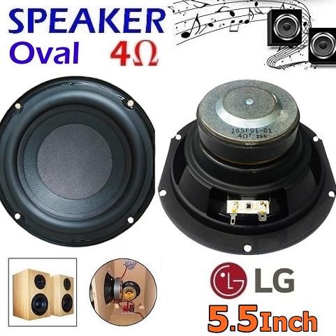 PALING OKK - SPEAKER OVAL LG 100W 5.5 INCH 4R AUDIO SUBWOOFER AMPLIFIER HOME THEATER SINGLE MAGNET 5