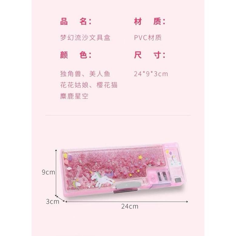 

hj-64 Kotak Pensil Magnet Glitter Air / Tempat Pensil karakter 2 sisi Sale