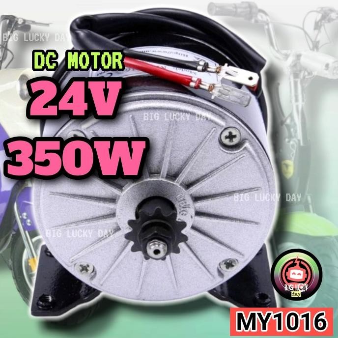 Dinamo 24V 350W My1016 Dc Motor Scooter Listrik Mr.Jackie S899 Scoopy Original