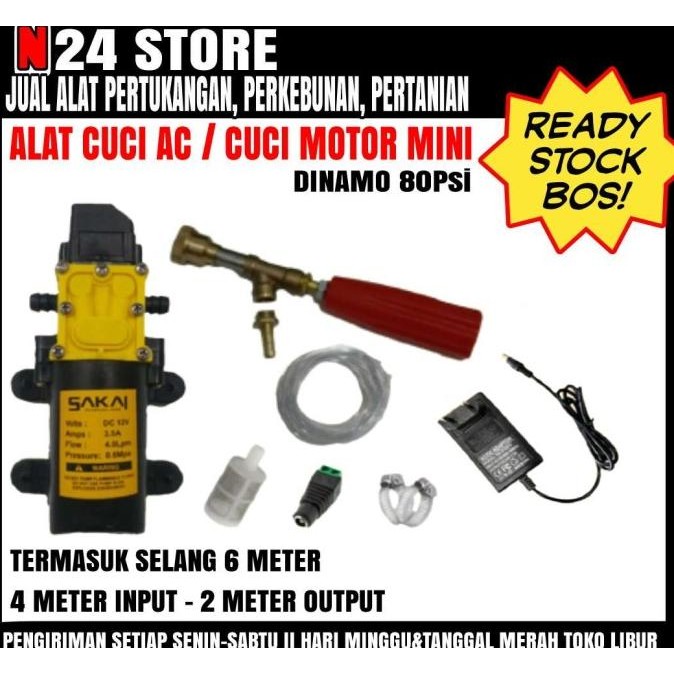 Alat cuci motor / AC / Paket lengkap alat cuci steam / AC siap sembur