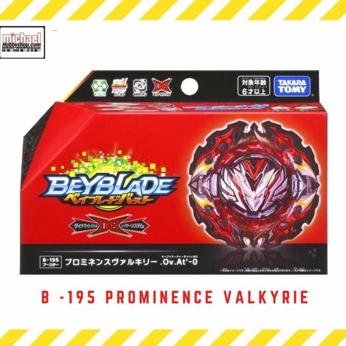 Takara Tomy Beyblade Burst Dynamite Battle B - 195 Prominence Valkyrie Berkualitas