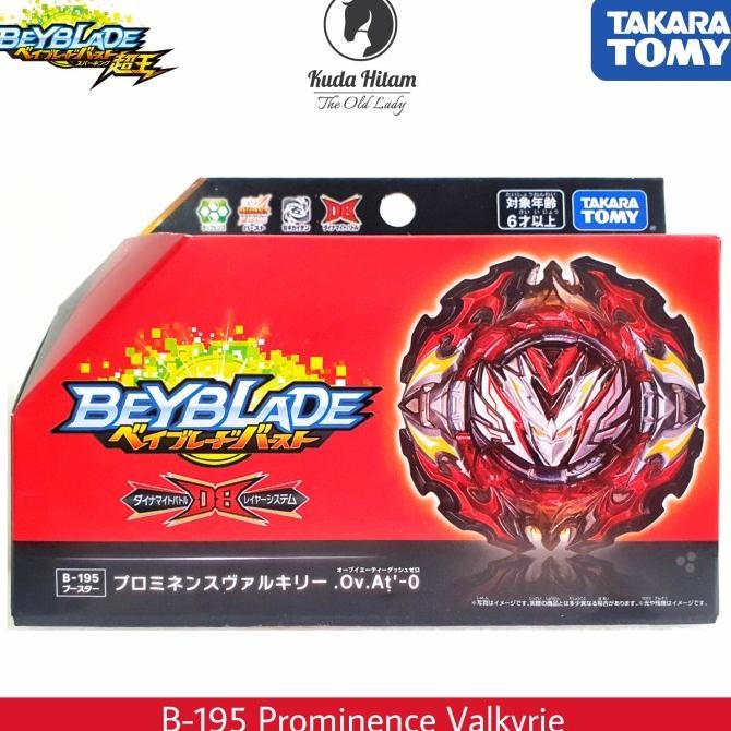 Takara Tomy Beyblade Burst Dynamite Battle B-195 Prominence Valkyrie Berkualitas