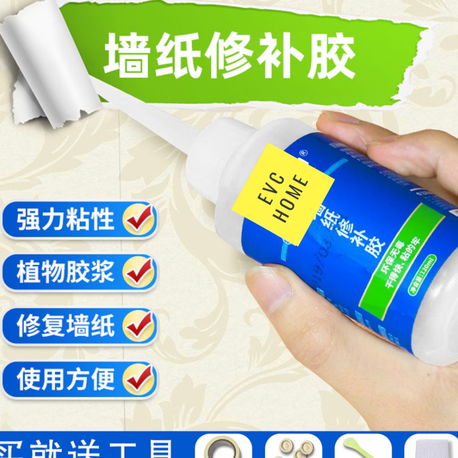 ↑VBK Magic Wall Repair / Lem Tembok / Wallpaper Glue /Penambal Tembok / Pembersih Tembok Serbaguna ✻