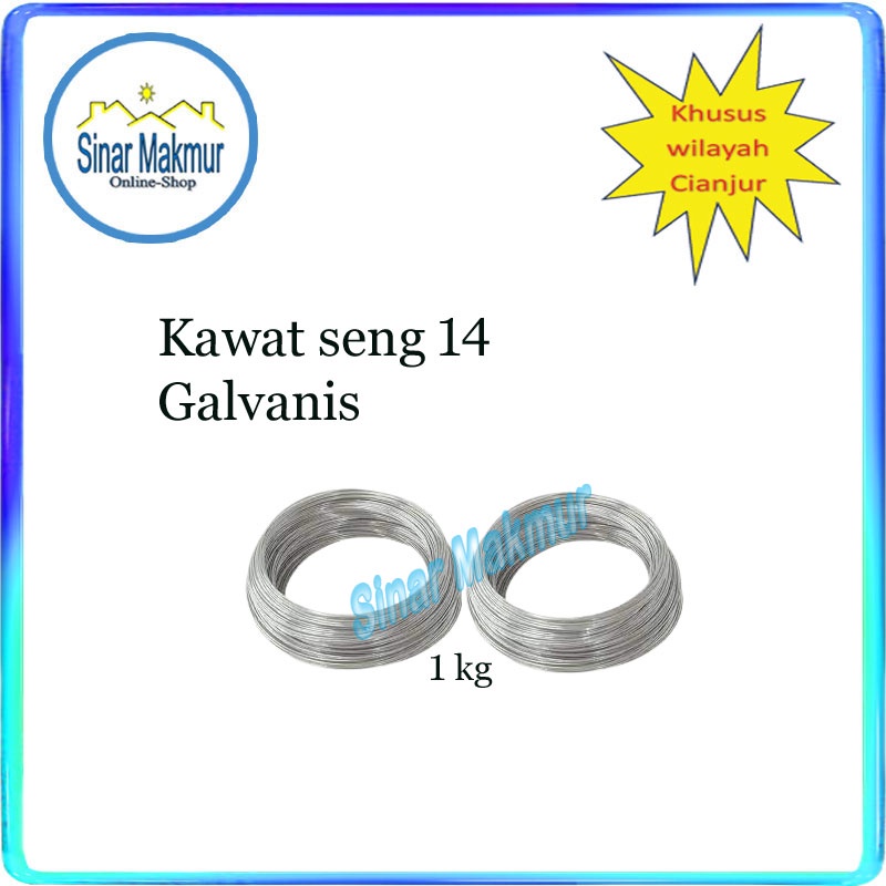Kawat Seng Galvanis 14