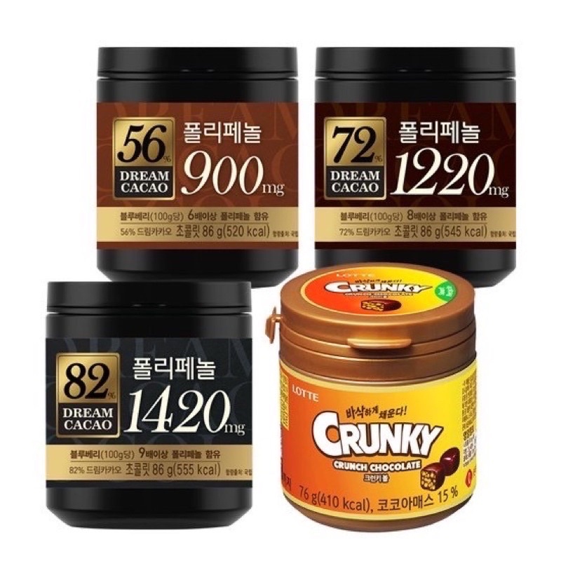 

Lotte Dream Cacao 72 / 82 - Dark Chocolate - Coklat