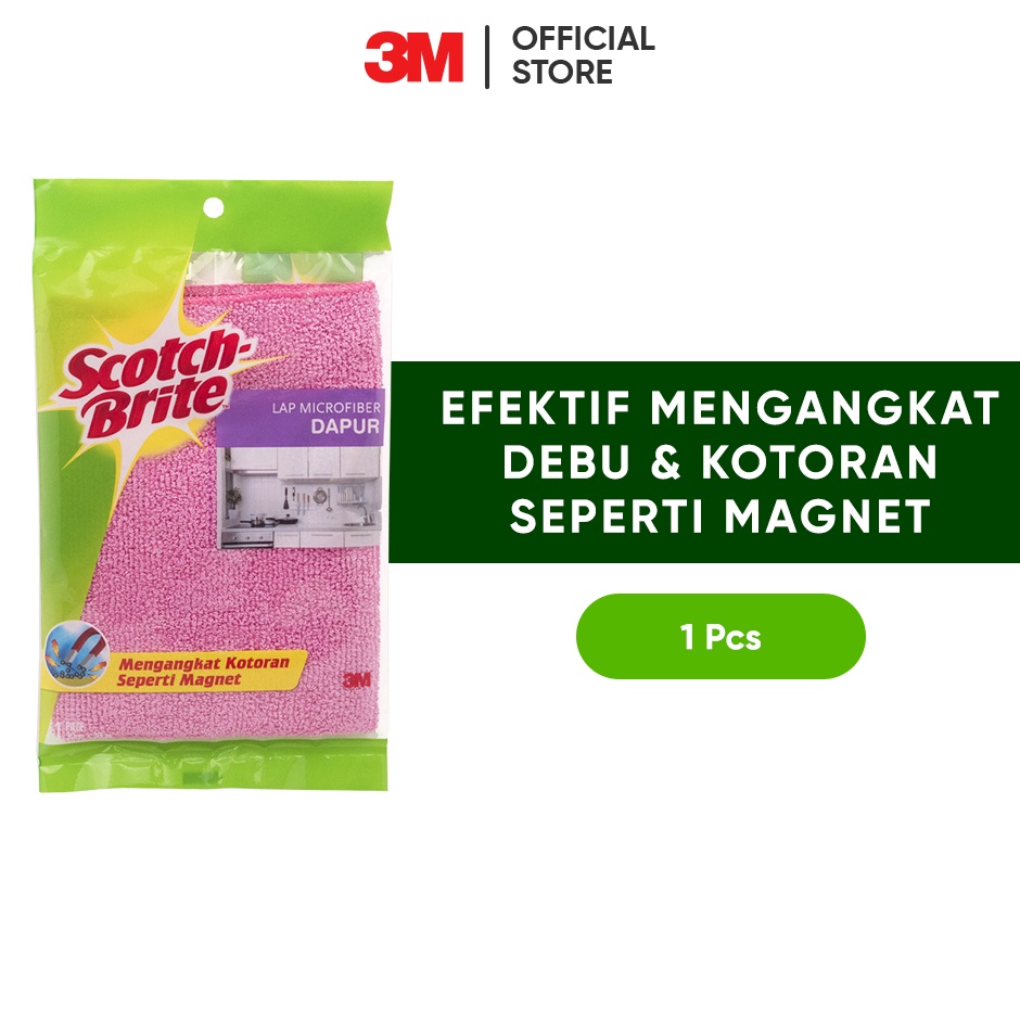 ✳BeU 3M Scotch-Brite  Lap dapur Microfiber ID-86  30cm x 30cm / Mengakat debu seperti magnet / Cocok