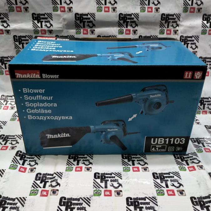 Mesin Blower Makita Ub1101 Ub 1101