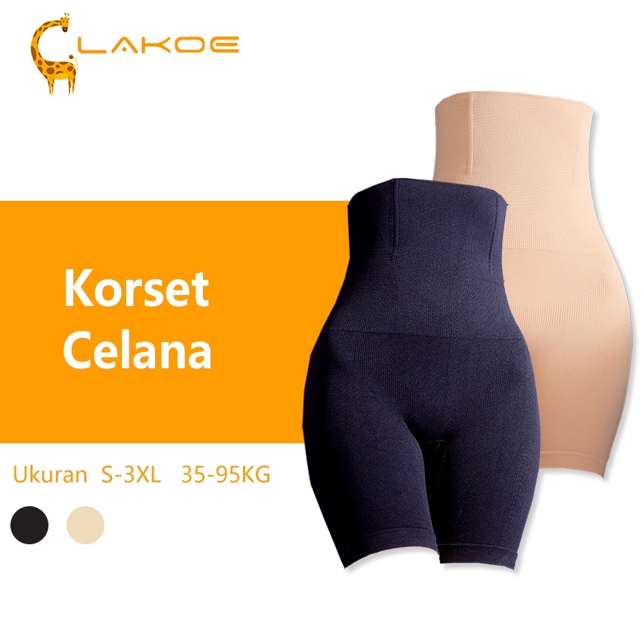 CVKB8008  LAKOEINDONESIA Korset Celana Korset Pelangsing Perut Wanita