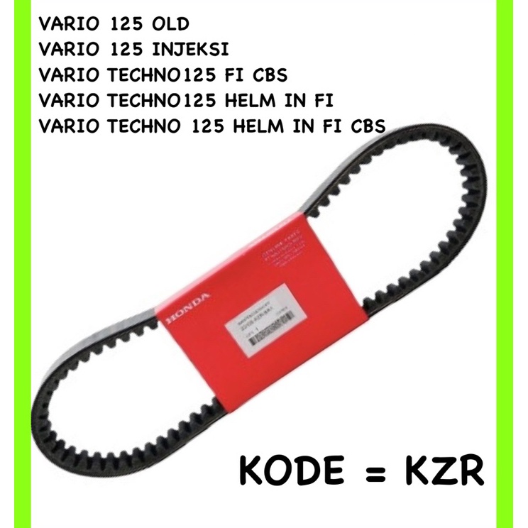 ba Van Belt - V Belt Vario 125 Old V-BELT VANBELT BELT VARIO 125 KODE KZR ❅ ★