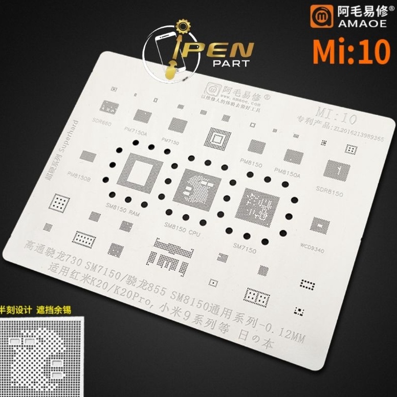 HARGA BERSAHABAT Plat Cetakan PM8150 Sm8150 Amaoe Original Mi10 BGA PM8150B SM 8150