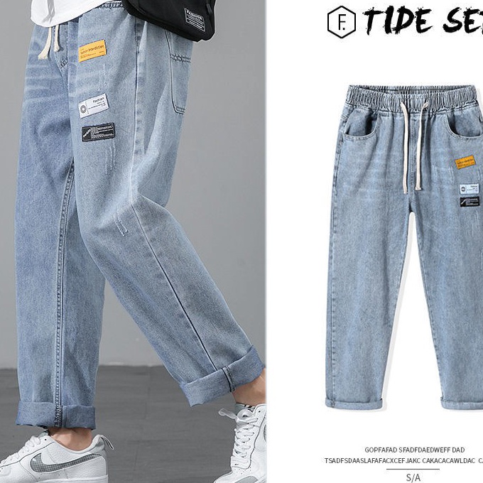 [OW♡.X♡> Celana Jeans pria Korean style Celana panjang pria biru straight loose jeans celana kulot c