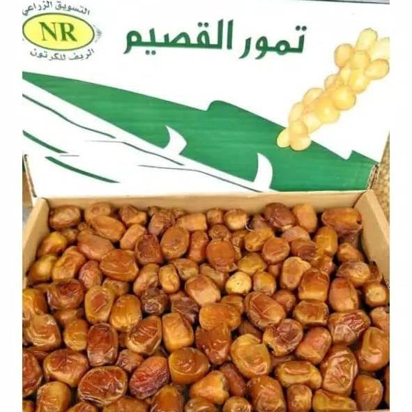 

KURMA SUKARI 3 KG//KURMA SUKARI PREMIUM//SUKARI BASAH SILAHKAN DIORDER FAUZIPUTRA6