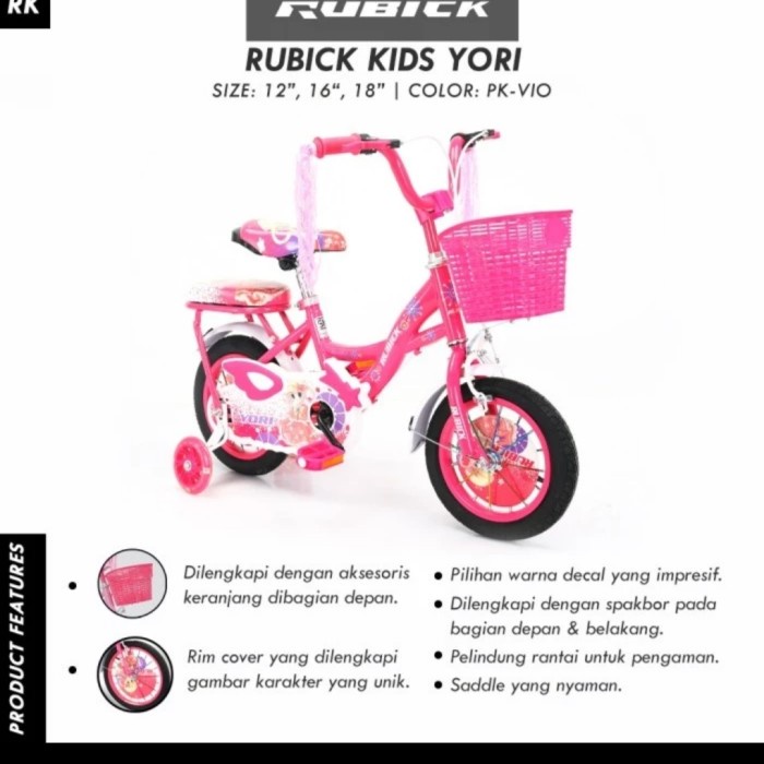 Sepeda Anak Perempuan Mini 18 Inch Rubick Yori By United $12