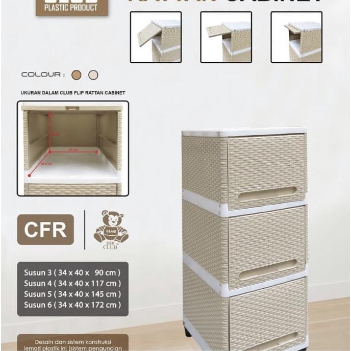 Lemari plastik susun 3 club/laci plastik susun 3 flip