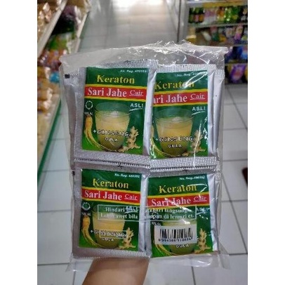 

roc01 JAHE KERATON INSTAN ASLI/ SARI JAHE ASLI sachet isi 12 untuk kesehatan