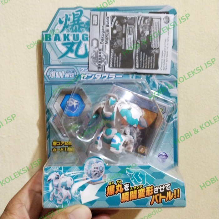HOT SALE BAKUGAN 000 ORIGINAL TERBARU