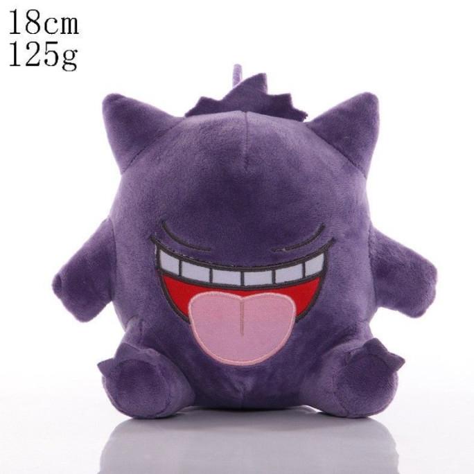 Boneka Gengar 18cm Boneka Gengar Boneka Pokemon STE