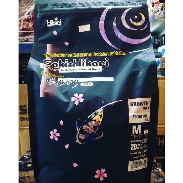 SAKI-HIKARI GROWTH M 2kg