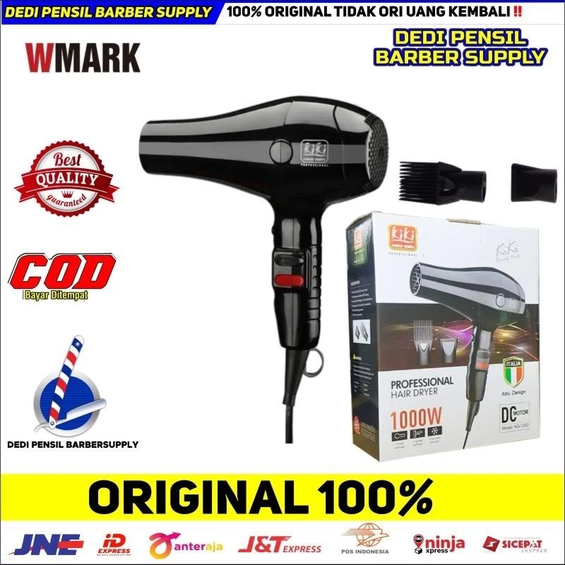 WMARK KIKI NG-1200 HAIR DRYER 1000 WATT