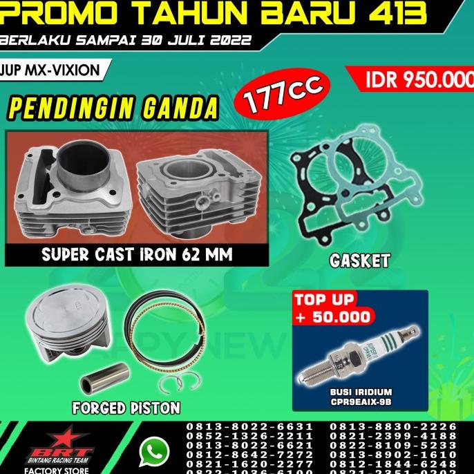 SALE BLOK + PISTON 62.00MM DOUBLE COOLER JUPITER MX/VIXION BRT Termurah