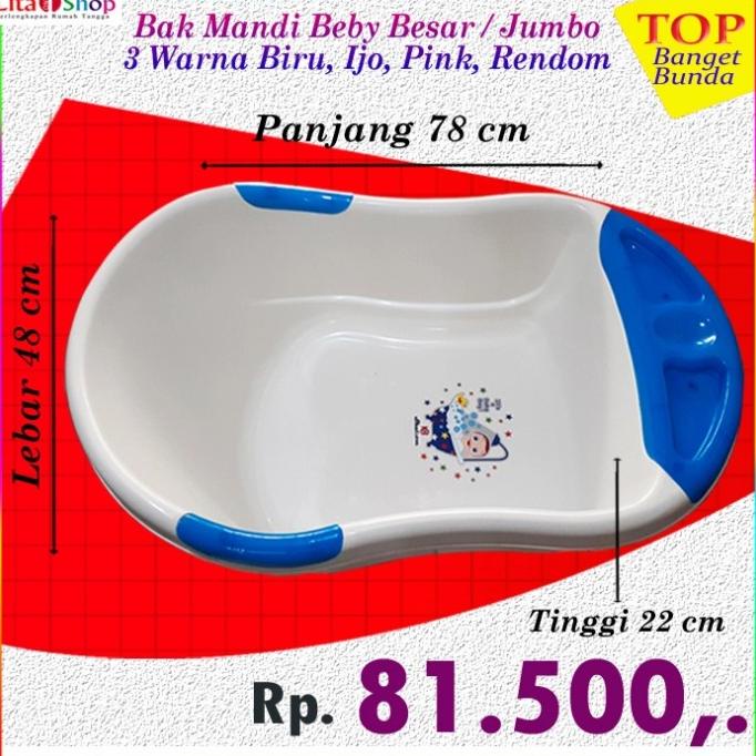 SALE Bak mandi plastik/Bak mandi bayi jumbo/Kolan bayi/Bathtub beby Murah Termurah