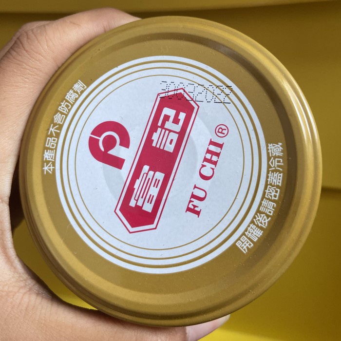 

Chili Bean Sauce Dou Ban Jiang 400Gr