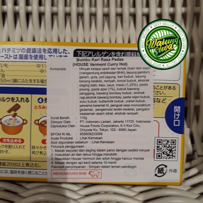 

Bumbu Kari Rasa Pedas - House Vermont Curry Hot Japan 115 Gram