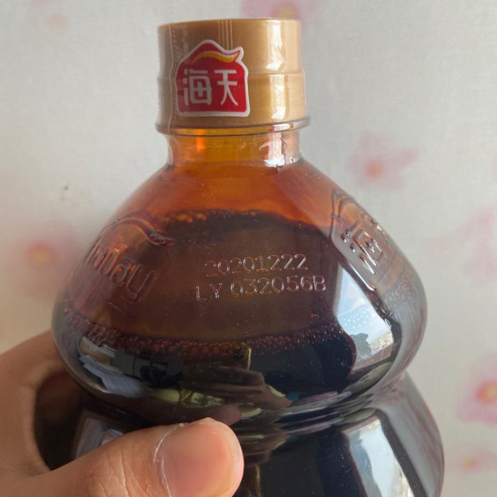 

Hai Tian Soy Sauce Lao Chou Jiang You 1.9L / Saus/Lao Chou