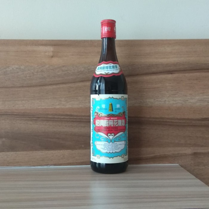 

Arak Masak Shao Hsing