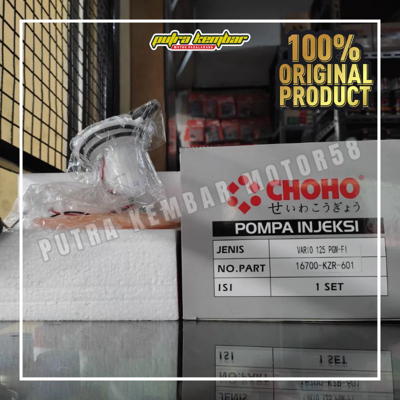 Fuell pump Pompa Bensin Fulpam Vario 125 Fi 2012-2014 KZR