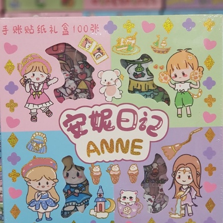 

[☼.WQU➛> Stiker 2D 100 Lembar Sticker Anne Kartun Korea Lucu Anti Air/ amanaah..