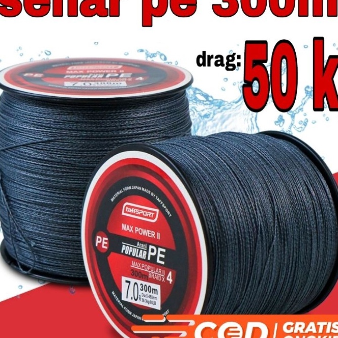 (㊚W/JF☼> SENAR PANCING 500M SENAR PE Termurah SENAR PANCING ANTI KRITING SENAR KECIL KUAT 50 KG SENA