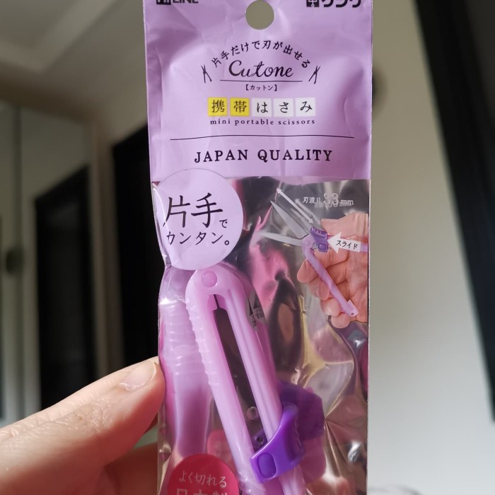 

Bestseller Hi-Line Portable Scissors 33Mm Purple Lilac (Gunting Lipat) Japan