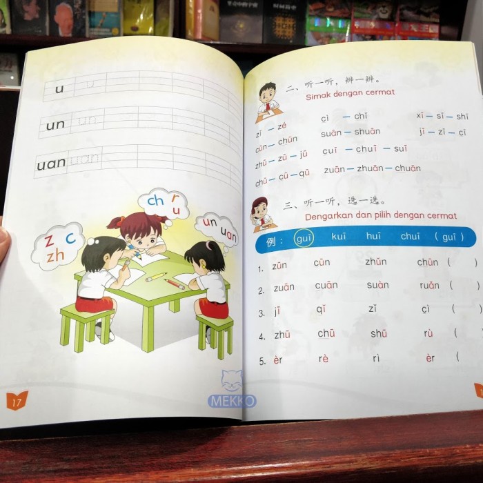 FLASH SALE BUKU SD BAHASA MANDARIN BOOK STORE YIN NI XIAO XUE HUA WEN KELAS 1 TERMURAH
