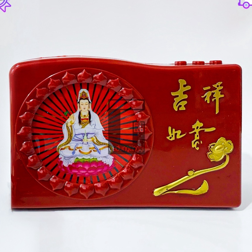 (5✪D㊖ O] Radio Tape Music Musik Lagu Suara Audio Doa Sembahyang Sembayang Meditasi Buddha Budha Liam