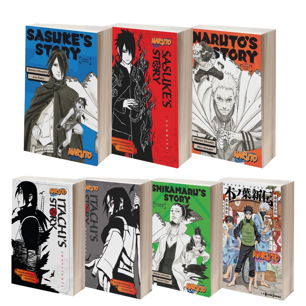 ➼ (Eng & Indo) Light Novel Naruto Shinden Story Books Series (Naruto's, Sasuke's, Itachi's, Shikamar