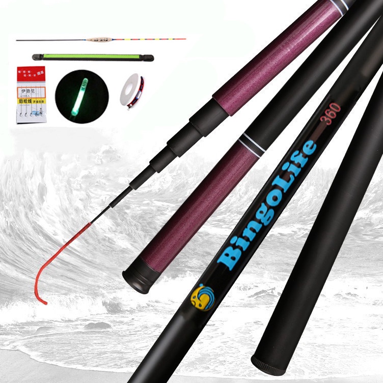 mc Joran Klasik Tongkat Pancing Hantu Tua Ultra Joran Unik Stik Pancing Tegek Carbon Fishing Rod ❀ B ¿