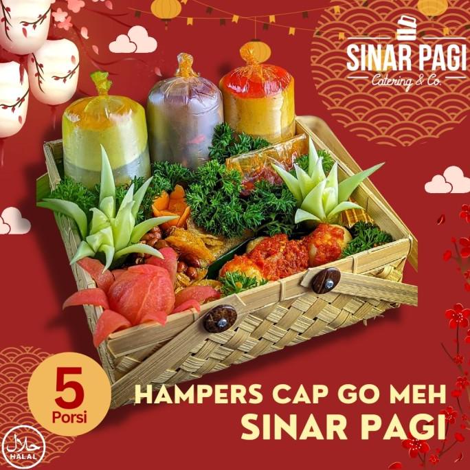 

Paket/Parcel Bingkisan Hampers Sinar Pagi ( Lebaran/Natal/Imlek CNY)