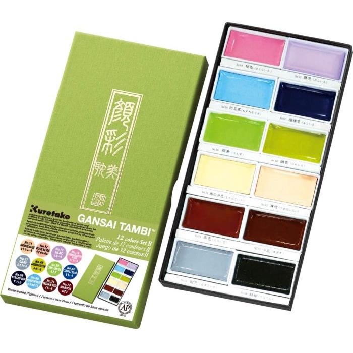 

Kuretake Gansai Tambi Watercolor - 12 Color Set New Pastel