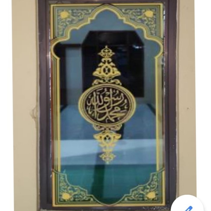 Ready stok cutting stiker kaca pintu masjid kaligrafi