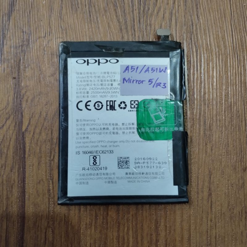 Baterai blp577 oppo a51 ,a51w ,mirror 5 ,R3