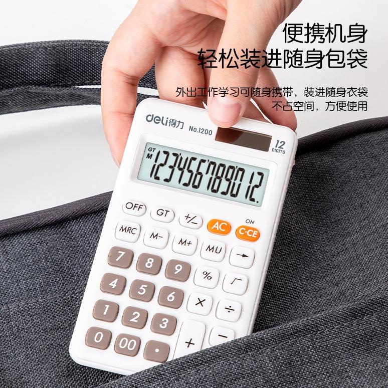

Promo Deli Desktop Calculator / Kalkulator Meja Mini Portable Dual Power Lucu 1200 Mm783