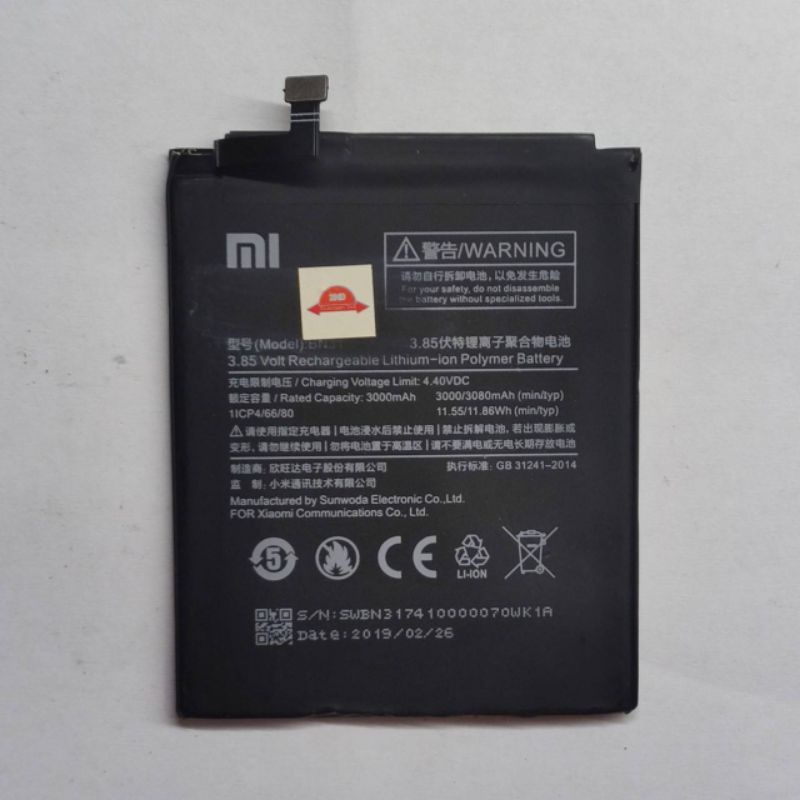 Baterai Xiaomi MiA1 / Mi5X / BN31 Copotan Normal Tested