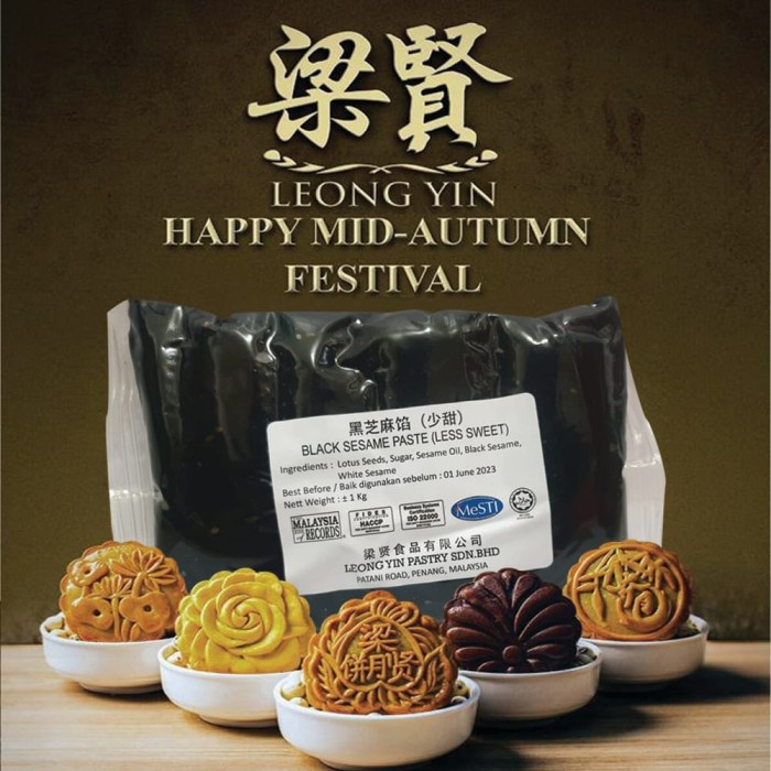 

Isian Kue Bulan Mooncake Pao Wijen Hitam Black Sesame Paste 1KG