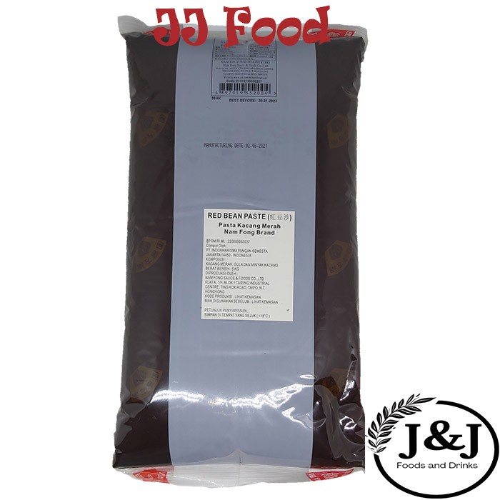 

nam fong red bean paste Filling Moon Cake 5kg