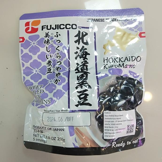 

@=@=@=@=] fujicco pasta kedelai hitam manis ( Hokkaido kuro mame ) 250gr